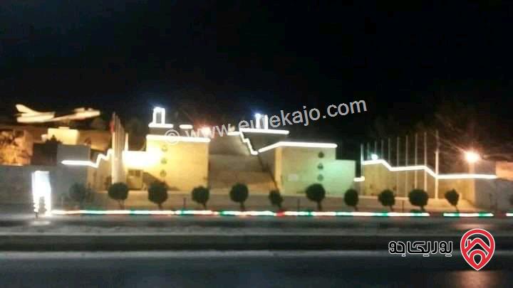 فيلا مساحة 450م على أرض 1066م للبيع في اربد - الرمثا 