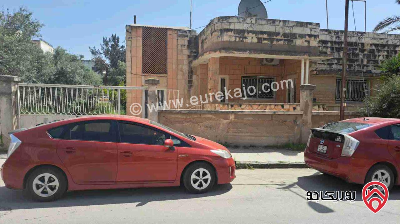 منزل مستقل مساحة 135م على أرض 680م للبيع في اربد