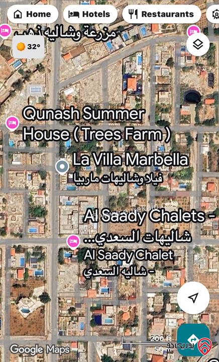 قطعة ارض للبيع في منطقة الغور - جوفة الكفرين مساحة 288م