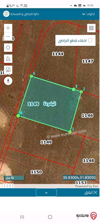قطعة أرض مساحة 513م للبيع في عمان - اليادودة إسكان الصيادلة 