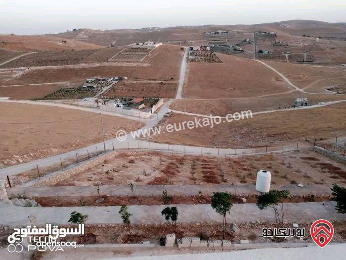 مزرعة للبيع في المفرق - بمنطقة بلعما بمساحة 3400م مسنسله سنسال جميل وضخم يوجد فيها منزل طابقين مساحته 160م ويوجد أشجار زيتون ووحمضيات وشجر زينة يوجد بئر ماء 40م ويوجد ساعة كهرباء وسور استنادي 