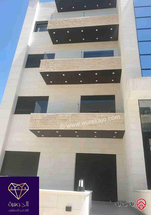 شقق فخمة جديدة لم تسكن مساحات 140م - 150م للبيع في عمان - أرقى مناطق خلدا 