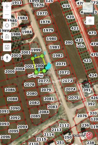قطعة أرض على شارعين مساحة 1012م للبيع في اربد - بيت راس 