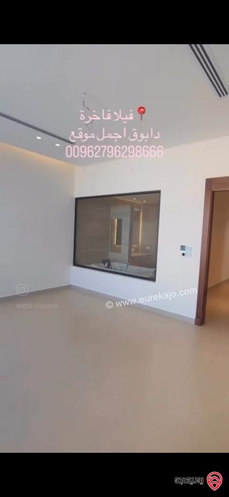 فيلا فاخرة مساحة 780م على أرض 500م للبيع في عمان - دابوق