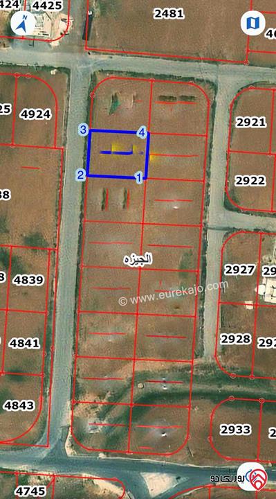 مجموعة اراضي مساحة 750م للبيع في عمان - الحجرة الجيزه بالقرب من المطار 