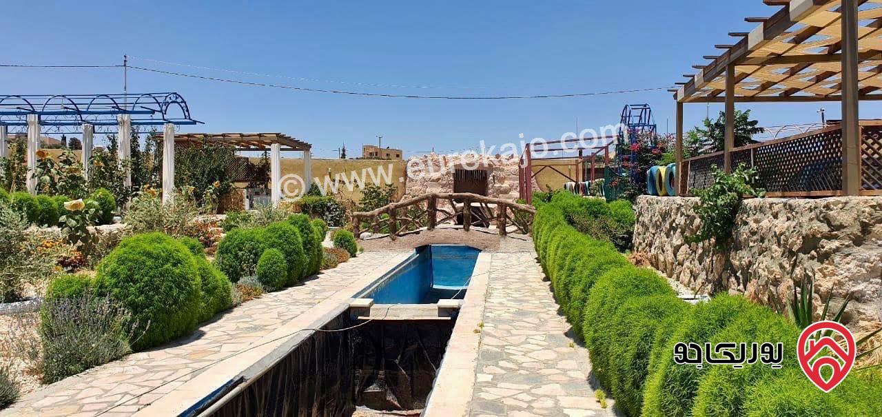 مزرعة مميزة جدا على أرض 4 دونم و 91م للبيع من أراضي جنوب عمان - منطقة حوارة