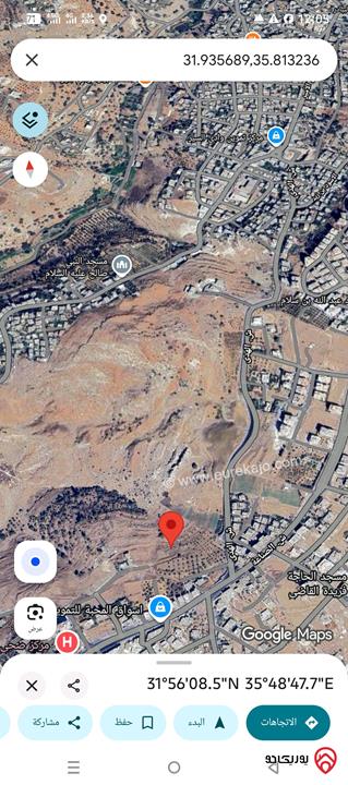 أر ض 818مترللبيع في عمان - ابو السوس