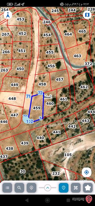 قطع أراضي بمساحات وأسعار مختلفة كما موضحة بالاعلان للبيع في السلط كافة المناطق