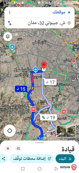 فيلا مساحة 450م على أرض 495م للبيع في عمان - منطقة الدوار السادس 