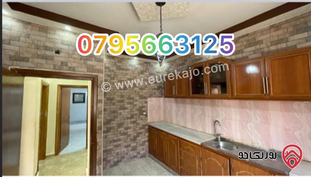 شقة طابق أرضي مساحة 90م للايجار في عمان - طبربور ضاحية الأمير هاشم قريبة من دوار الدبابة