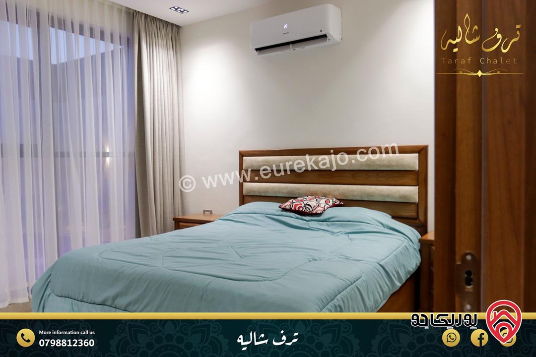 شاليه - مزرعة ترف للايجار اليومي في البحر الميت 