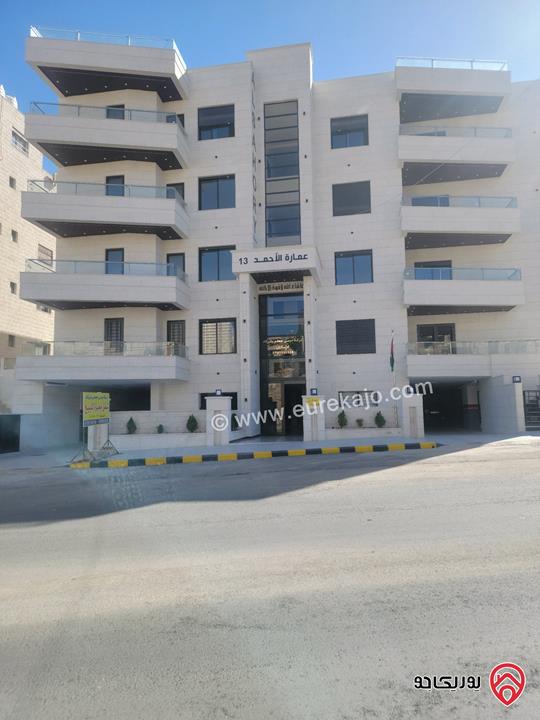 شقق سكنية للبيع في عمان - طبربور بمواصفات عصرية مودرن تشطيبات سوبر ديلوكس مساحة 130م - 145م - 147م بأسعار تبدأ من 59 ألف الى 95 ألف