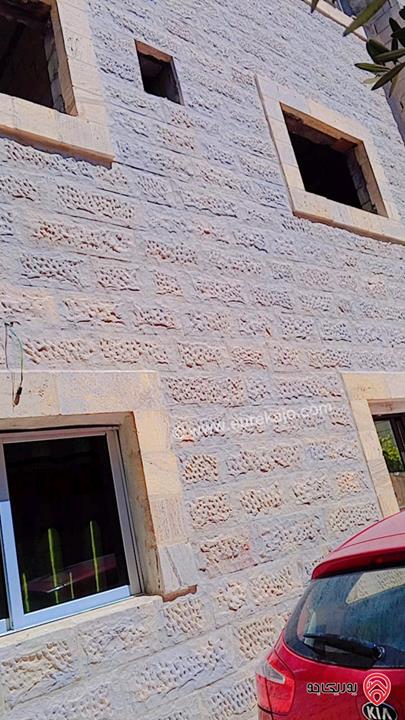 بيت مستقل مكون من طابقين على أرض 300م للبيع بسعر مناسب في عمان - نافع قريبة من شارع السوق المركزي 