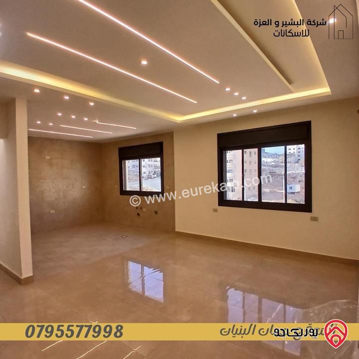 شقة طابق ثالث مساحة 194م للبيع في عمان - البنيات قرب مدارس الحصاد