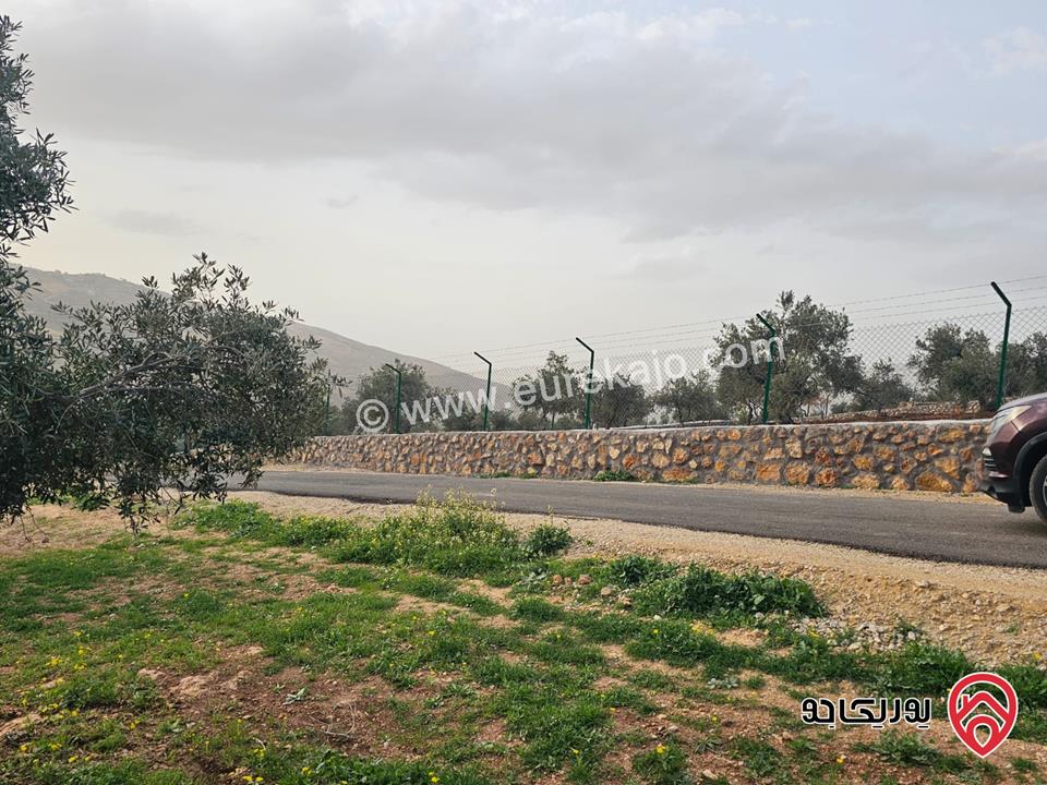 أرض مساحة 3464م للبيع في السلط – الصبيحي