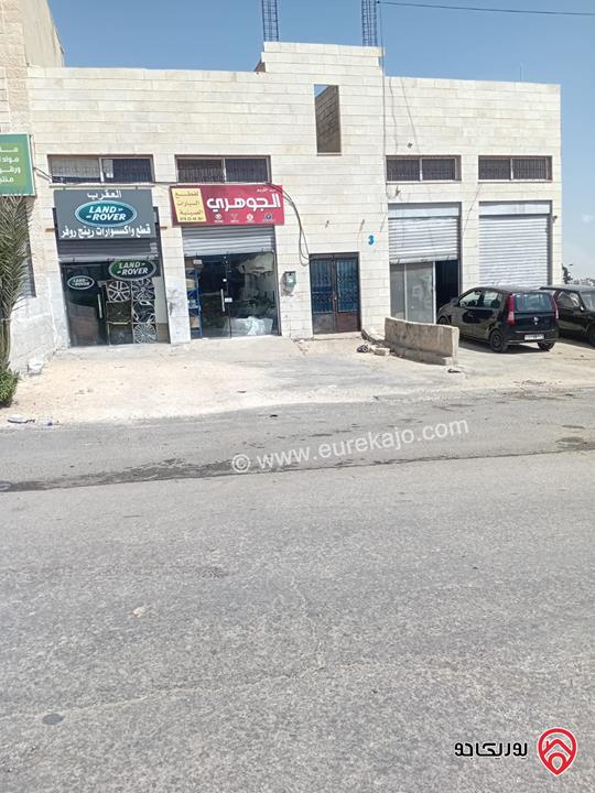 مخازن مساحات من 30م - 35م للبيع في عمان - منطقة البيادر صناعات خفيفة