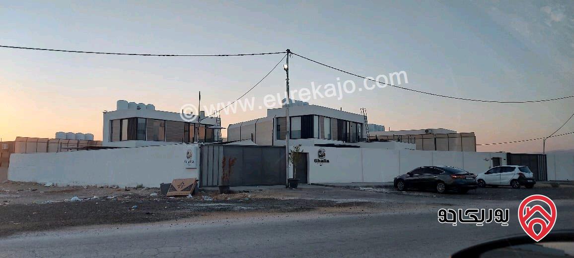 قطعة أرض مساحة 2 دونم للبيع في البحر الميت قرب منتجع البحيرة 