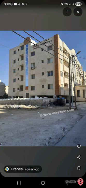 شقة مفروشة مساحة 60م للبيع في اربد بالقرب من جامعة اليرموك ومستشفى اربد التخصصي 