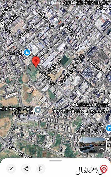 ارض صناعي مساحة 2 دونم و 800م للبيع في عمان - البيادر الصناعة 