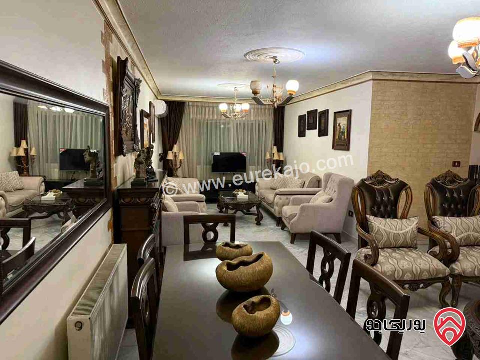 شقة فاخرة مفروشة مساحة 150م للبيع في عمان - الرابية شارع المدينة المنورة خلف ماكدونالدز 