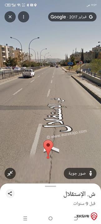 فرصة استثمارية مساحة 1 دونم و 232م للبيع في عمان - ضاحية الاستقلال على شارع الاستقلال