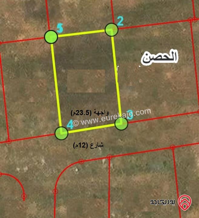 قطعة أرض مساحة 874م للبيع في اربد - من اراضي الحصن ضمن حوض خلايا وادي العين 