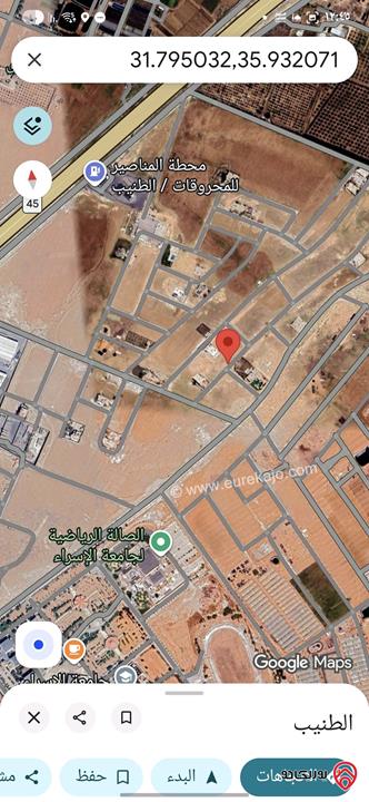 ارض مساحة 650م للبيع في عمان - الطنيب حوض 4 العيادات