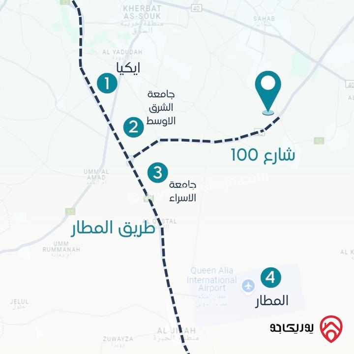 قطع أراضي بمساحات مختلفة للبيع في عمان - رجم الشامي