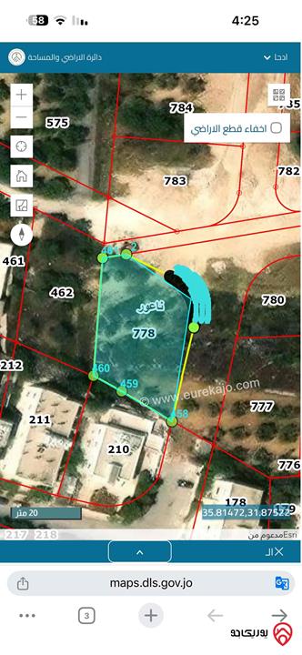 قطعة أرض مساحة 928م للبيع في عمان - ناعور