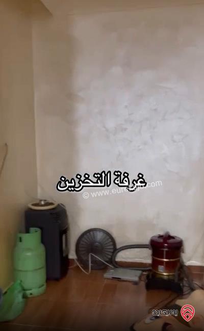 شقة مساحة 200م طابق ثاني للبيع في تلاع العلي	