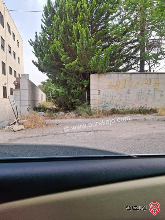 قطعة ارض تجاري مساحة 1 دونم و 120م للبيع في عمان - الشميساني