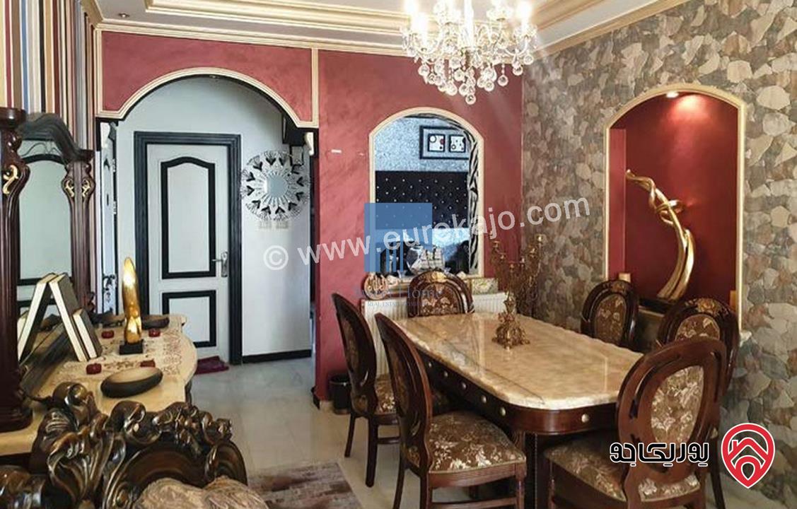 شقة مفروشة فاخرة للبيع في الكرسي - قرب المخابرات طابق ثاني 160م تشطيب سوبر ديلوكس بسعر مغري