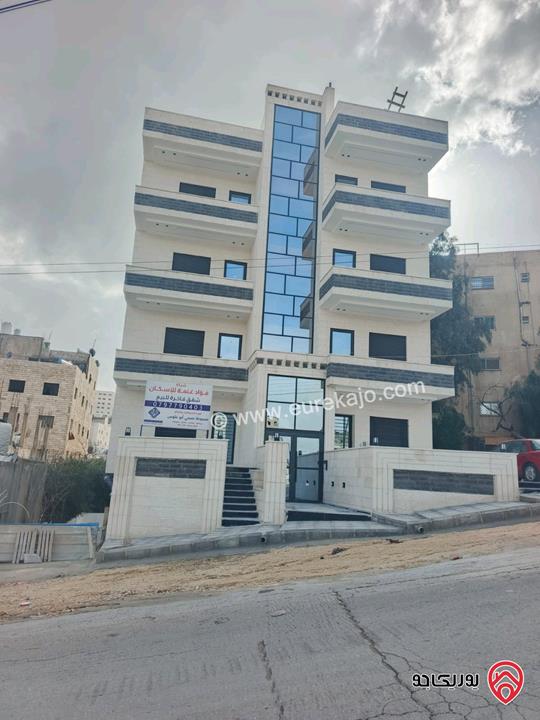 شقق سكنية المساحات من 140م - 147م للبيع في عمان - أم نوارة