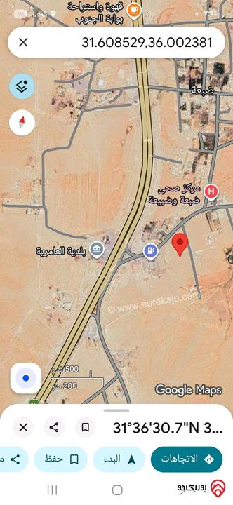 أرض مساحة 4600م للبيع من أراضي جنوب عمان - ضبيعه حوض الخروبه