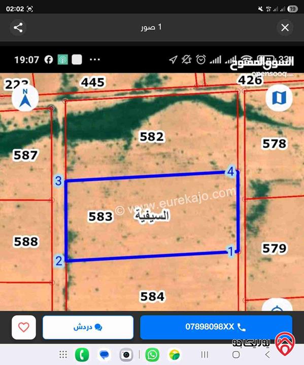 قطعة أرض مساحة 10 دونم للبيع من المالك مباشرة من أراضي جنوب عمان - منطقة السيفية حوض الكنيعان طريق المطار تبعد عن الدوار الثامن 48 كم