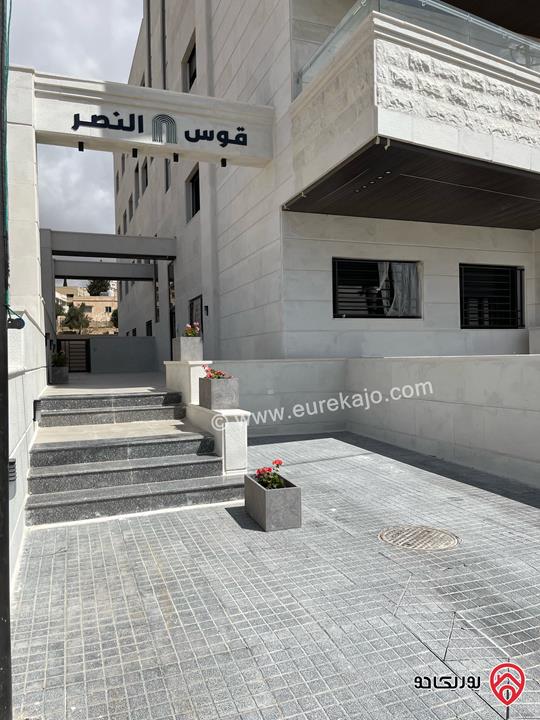 شقة مساحة 110م طابق اول للبيع في عمان - شفا بدران