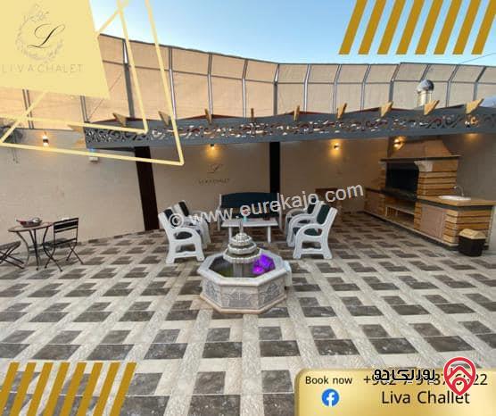 شاليه - مزرعة Liva chalet للايجار اليومي في البحر الميت