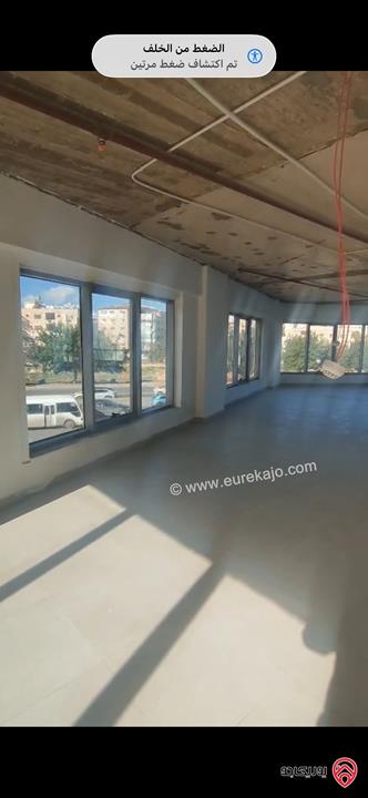 مكتب فاخر مساحة 133م للايجار في عمان - الدوار السابع اجمل منطقة تجاري 