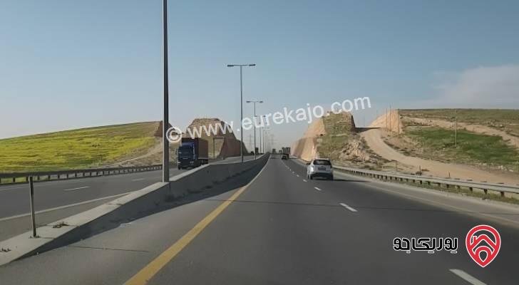 قطعة ارض مساحة 17 دونم بموقع مميز للبيع في عمان - على شارع المية التنموي