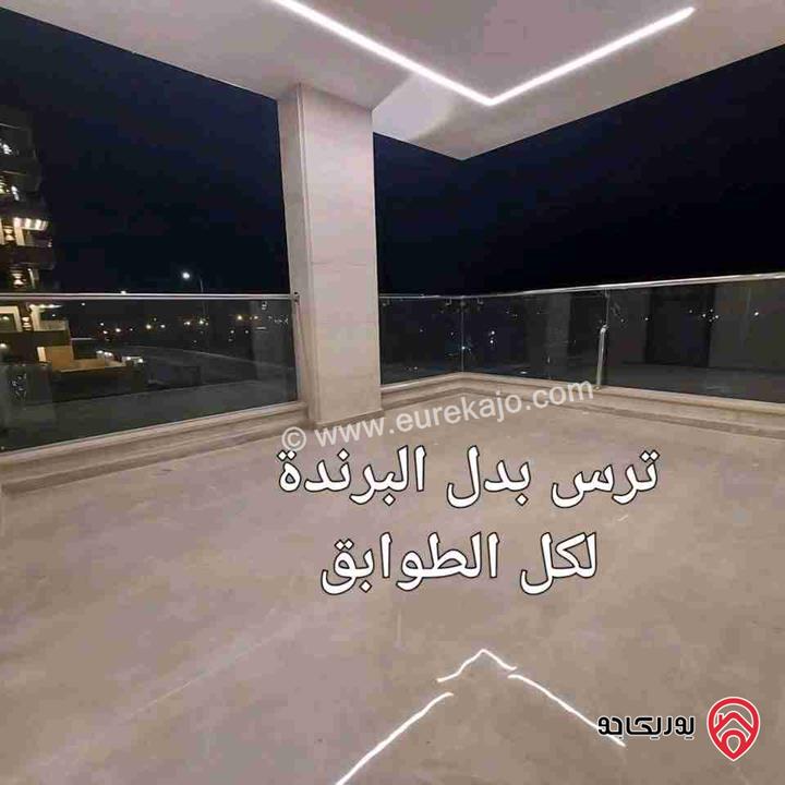 شقق مساحة 205م للبيع في عمان - عرجان