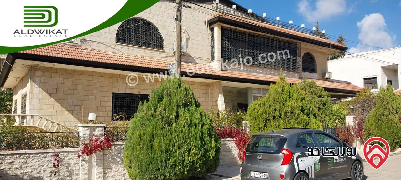 فيلا مستقلة مساحة الارض 856م ومساحة البناء 600م ومساحة الحديقة 250م ومساحة الترس 100م للبيع في الحمر/الكمالية 