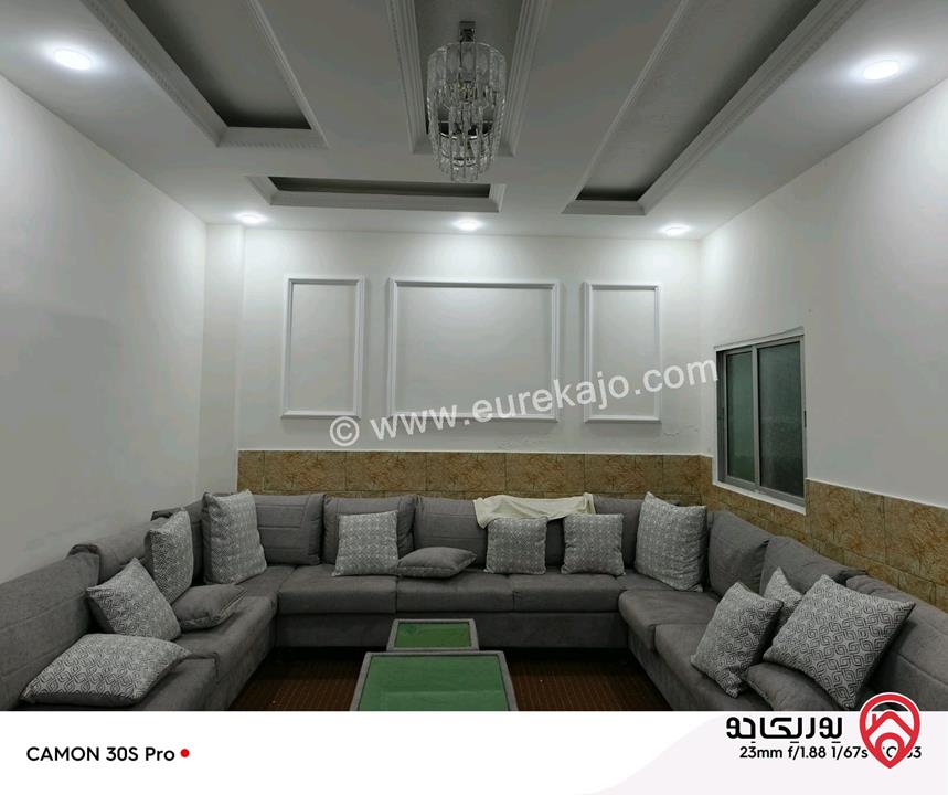 منزل مستقل طابقين على أرض 431م للبيع في عمان - ضاحية الأمير علي