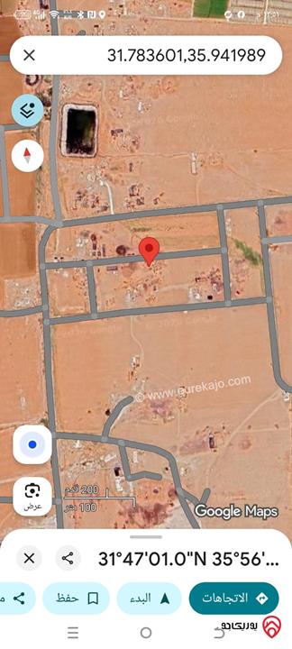 أرض مساحة 500م للبيع في عمان - الطنيب / طريق المطار