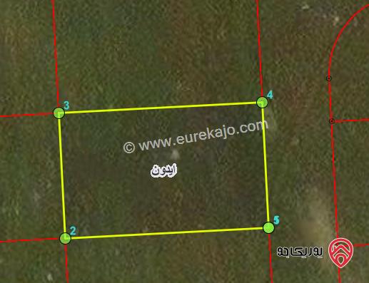 ارض 795م للبيع في اربد - من اراضي ايدون ضمن حوض الجزيرة الوسطانية 