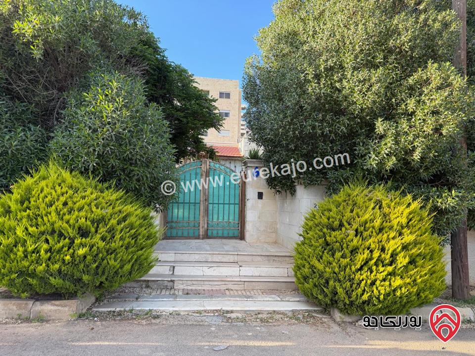 بيت مستقل مميز مساحة 390م على أرض 1 دونم و 400م للبيع في عمان - مرج الحمام