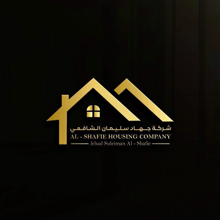 شركة جهاد الشافعي للإسكان Jehad AlShafei Housing Co  