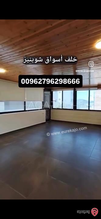 شقة ارضية مساحتها الكلية 160م للبيع في عمان - ضاحية الرشيد 