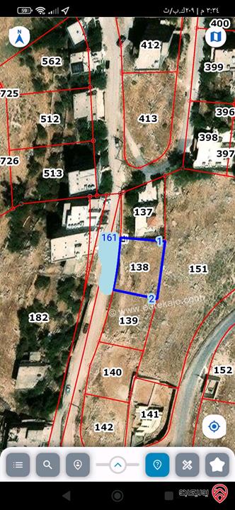 قطع أراضي بمساحات وأسعار مختلفة كما موضحة بالاعلان للبيع في السلط كافة المناطق