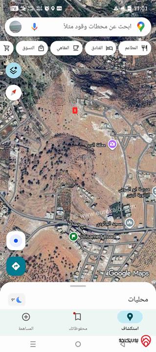 أرض مساحة 512متر للبيع في عمان - البيادر