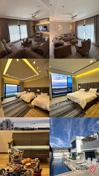 شلّة شاليه Chellah Chalet للايجار اليومي في العقبة